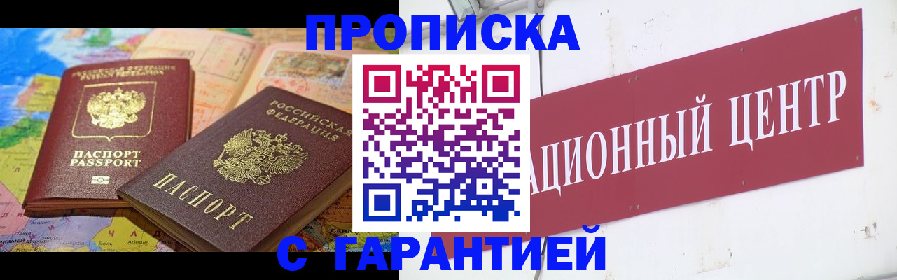 форма 3 в Раменском